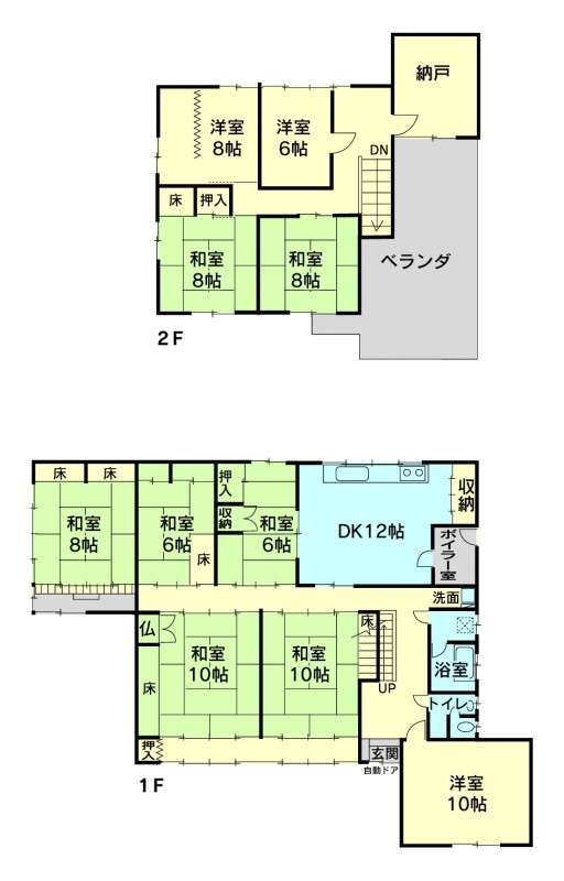 【そろそろ】間取り図くださいPART2