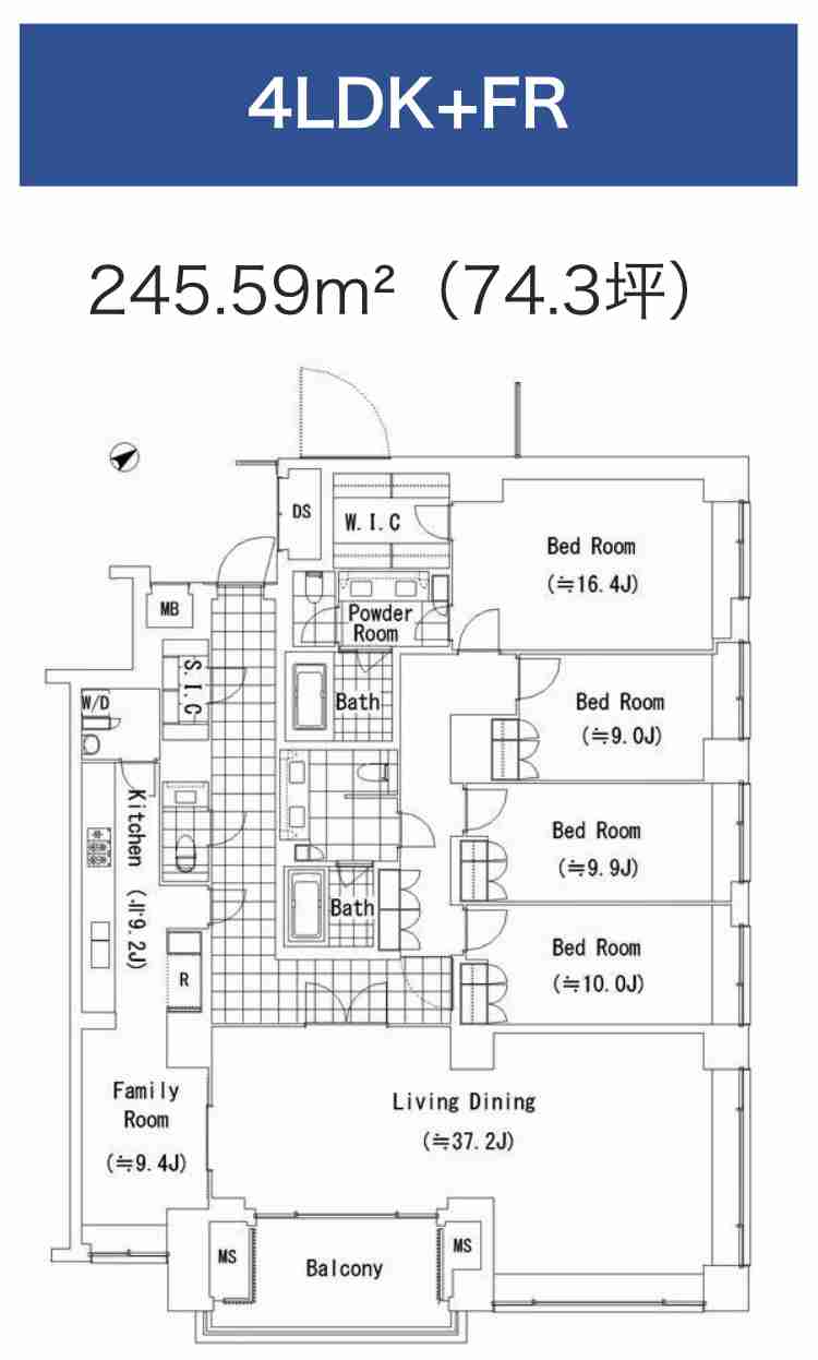 【そろそろ】間取り図くださいPART2