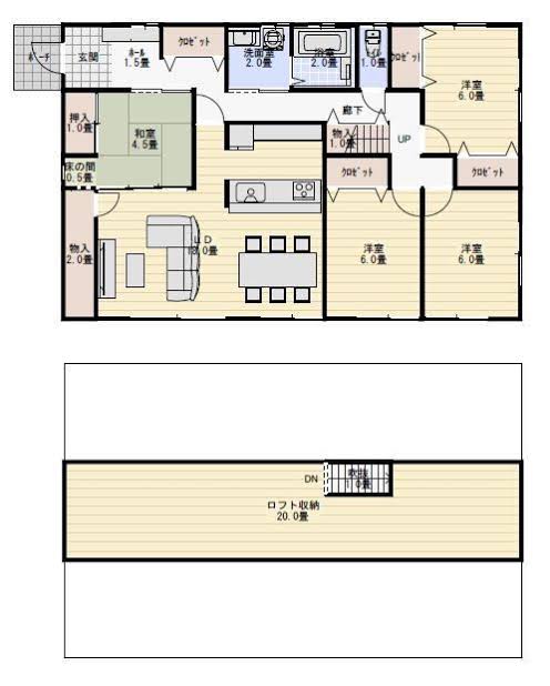 【そろそろ】間取り図くださいPART2
