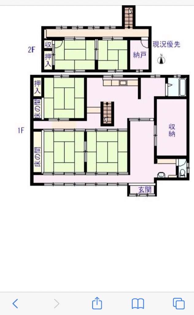 【そろそろ】間取り図くださいPART2