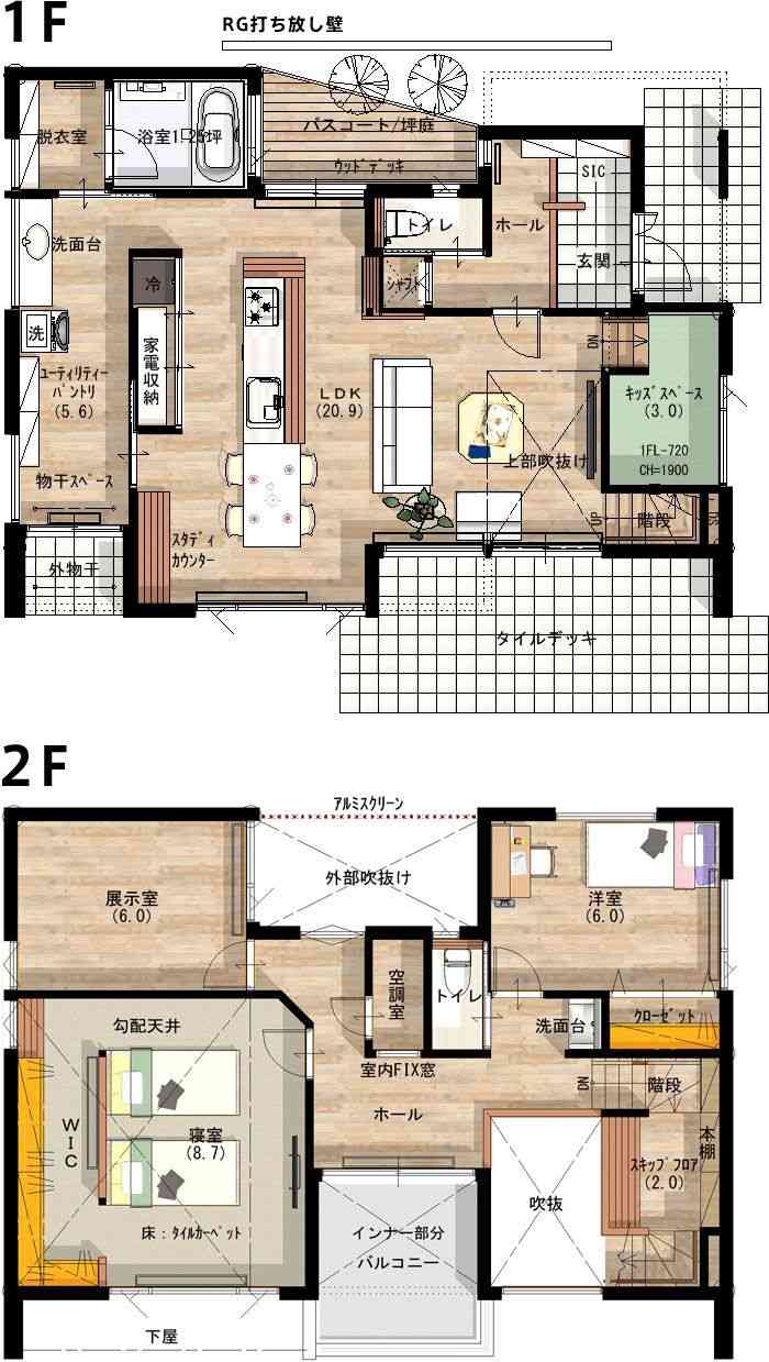 【そろそろ】間取り図くださいPART2