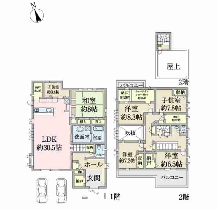 【そろそろ】間取り図くださいPART2