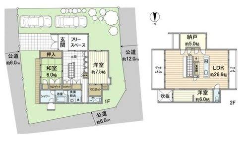【そろそろ】間取り図くださいPART2