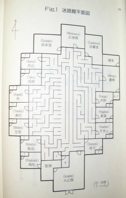 【そろそろ】間取り図くださいPART2