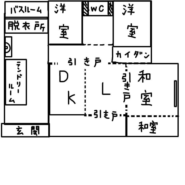 【そろそろ】間取り図くださいPART2