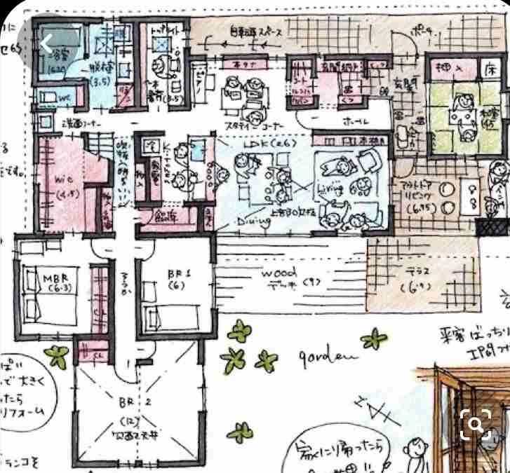 【そろそろ】間取り図くださいPART2
