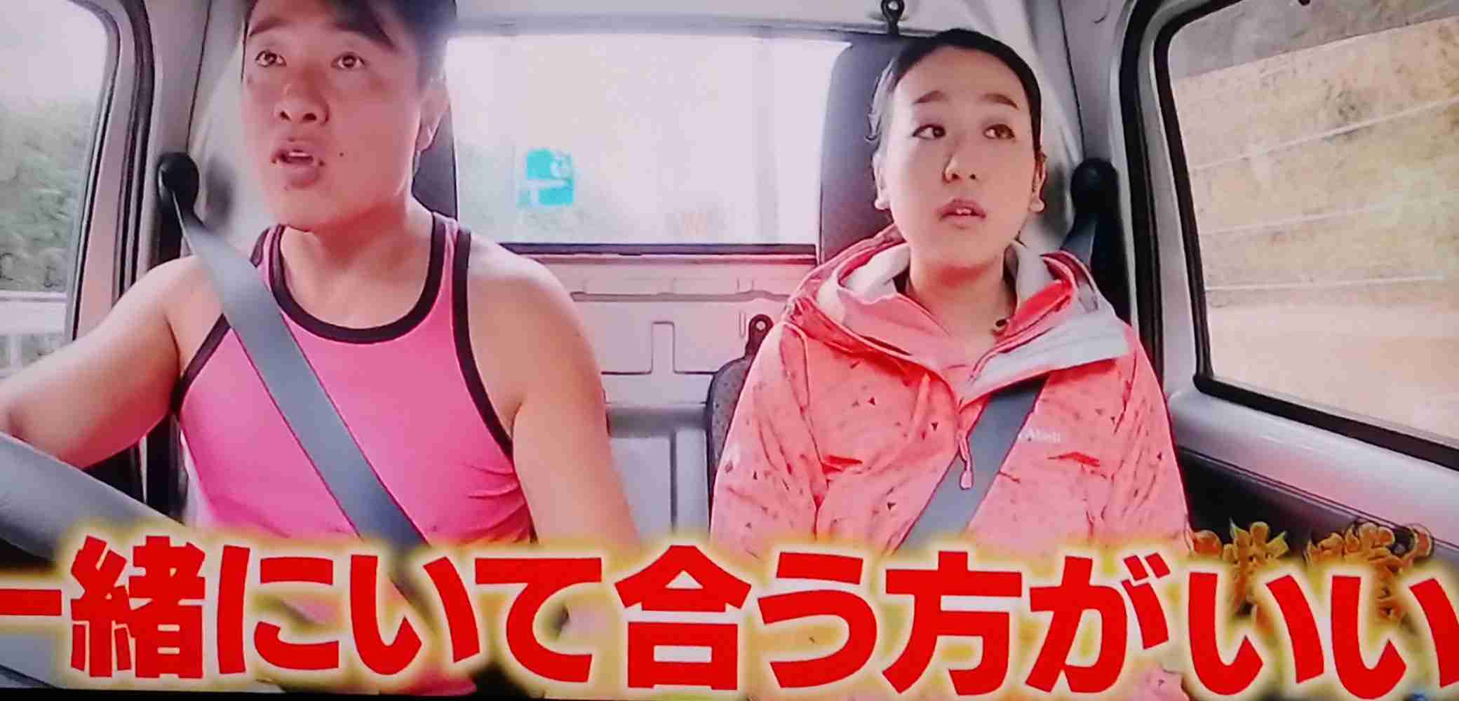 浅田真央さん タケノコ王から“ド派手”誕生日ケーキに驚きの声 「衣装の再現率高い」「クセが強すぎ」