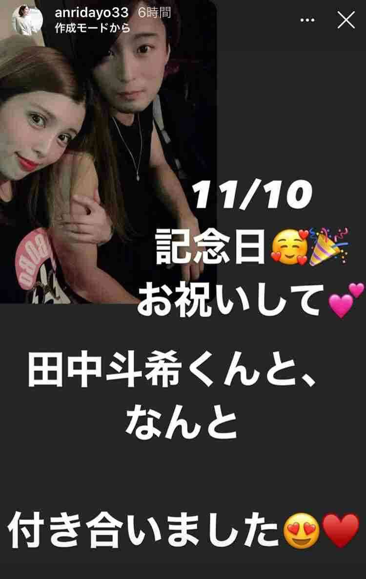 身近な人に ハイいますか ガールズちゃんねる Girls Channel