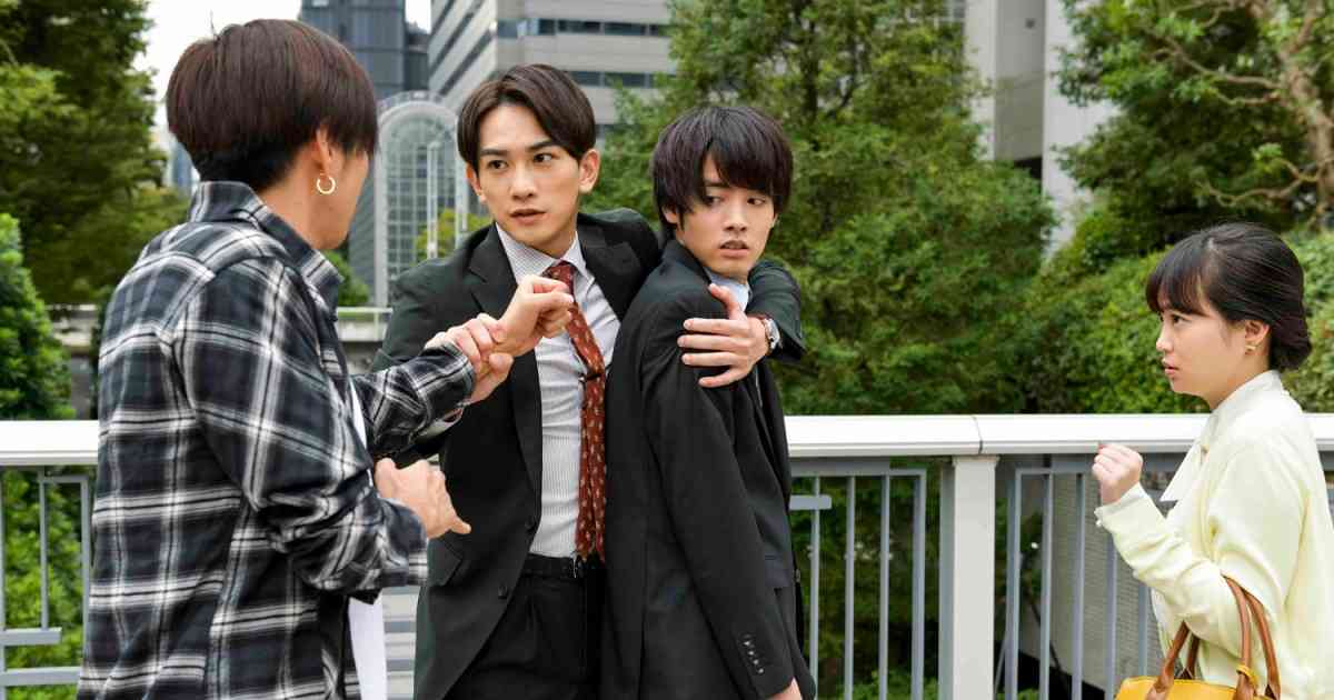 男性から大切にされる方法