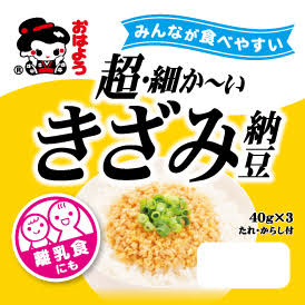 デパ地下に行ったらついつい買ってしまうもの