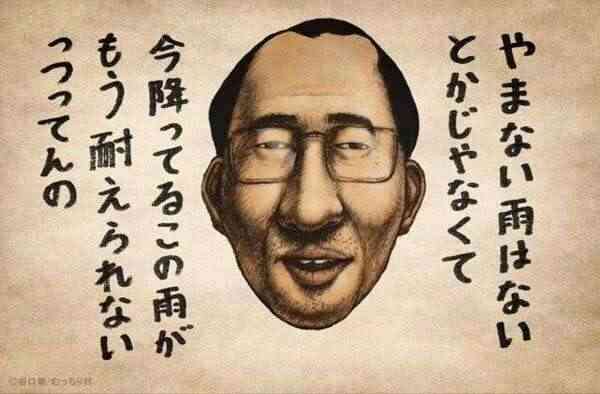 1人の時間が無くてストレスが溜まる