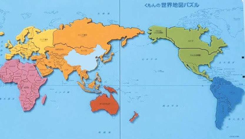 とりあえず神様が今１つだけ、あなたの願いごとを叶えてくれるとしたら？