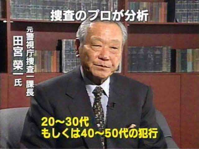 喧嘩腰で雑談するトピ　其ノ拾（祝‼︎）