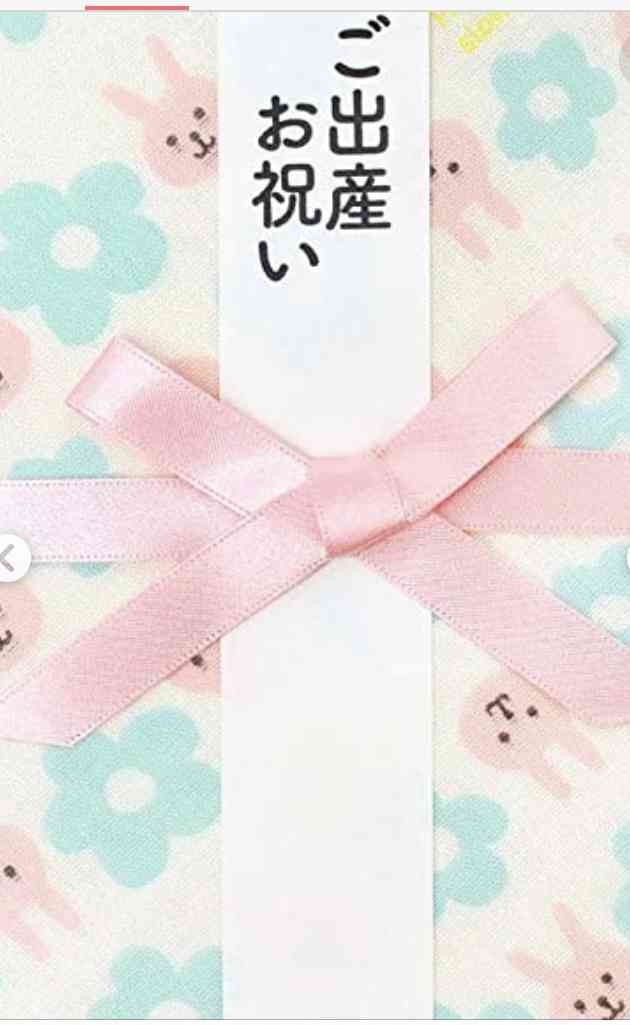 喧嘩腰で雑談するトピ　其ノ拾（祝‼︎）