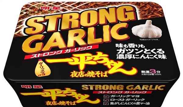 喧嘩腰で雑談するトピ　其ノ拾（祝‼︎）