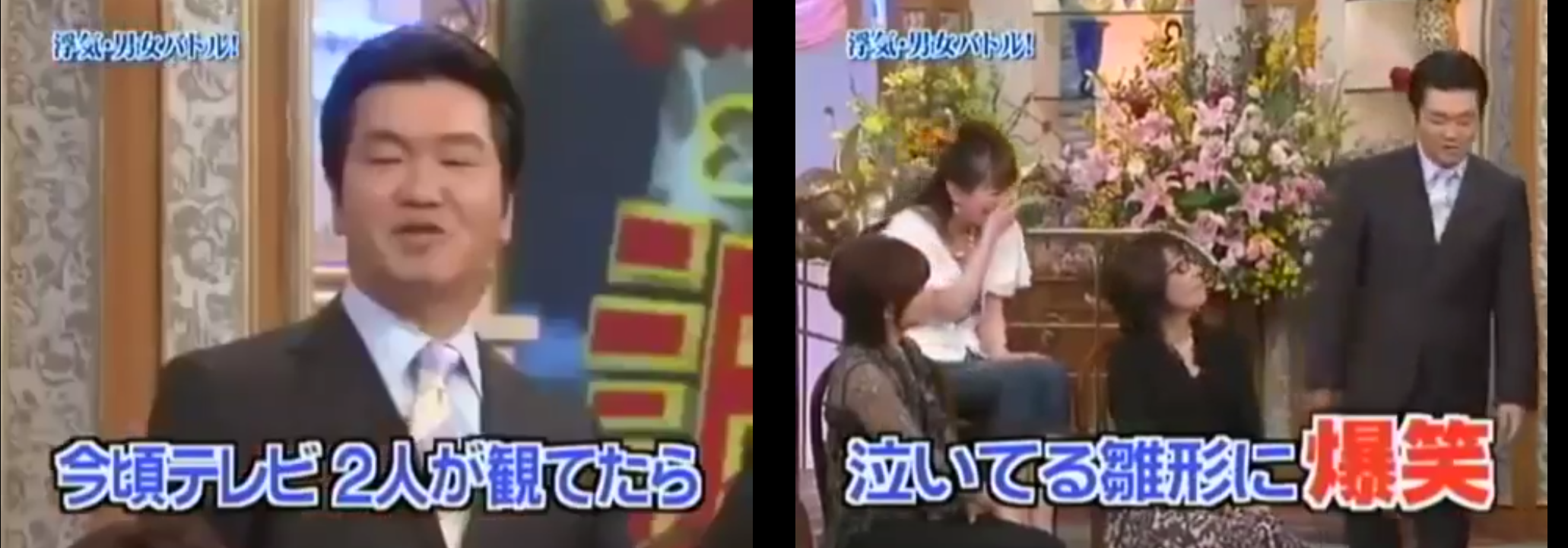 雛形あきこ、夫・天野浩成と夫婦ショット公開「旦那様イケメン」「美しいです」