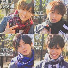 元ジャニーズ7人組の「7ORDER」 来年1月13日にメジャーデビュー！