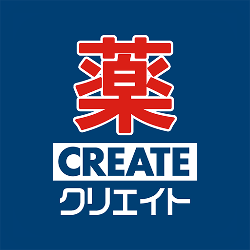 最近、近所にオープンしたチェーン店を書き込むトピ