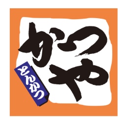 最近、近所にオープンしたチェーン店を書き込むトピ