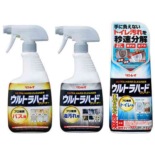 【お掃除】便利グッズや便利ワザを教えてください！