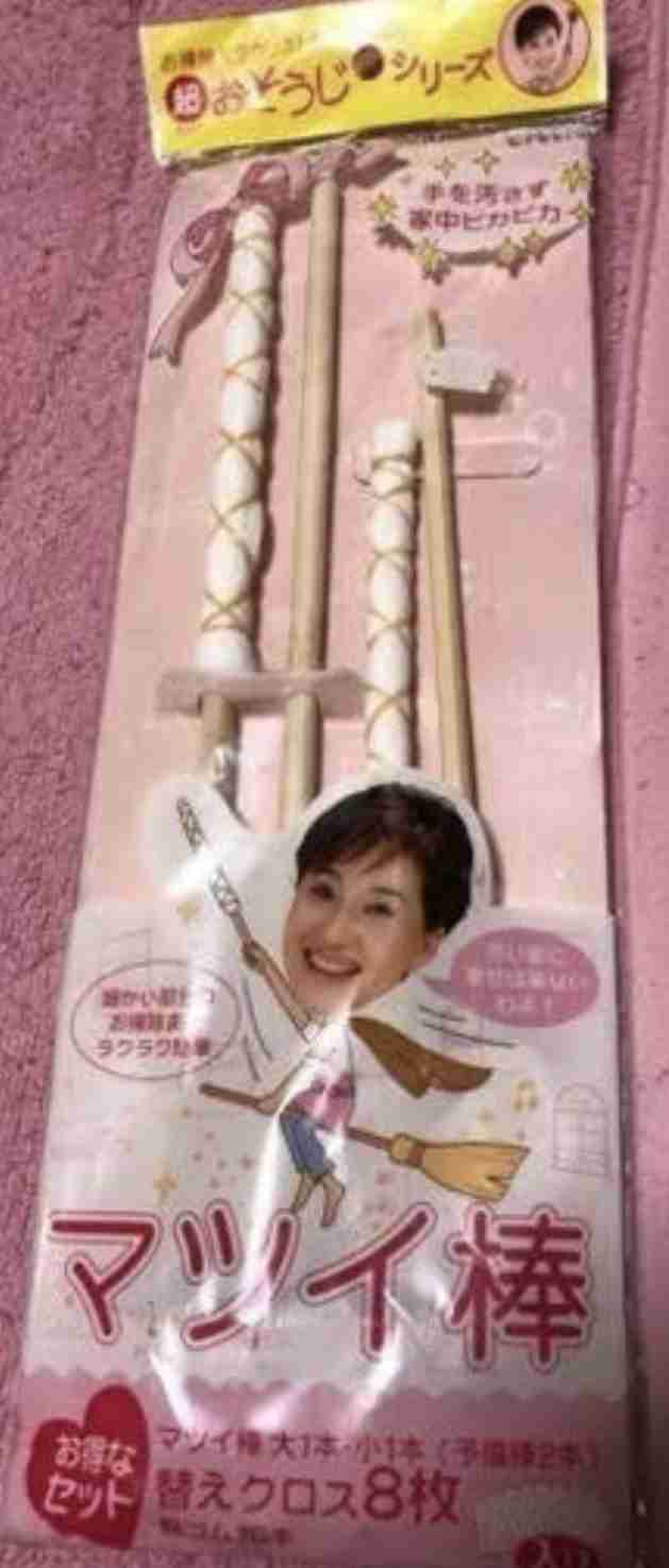 【お掃除】便利グッズや便利ワザを教えてください！