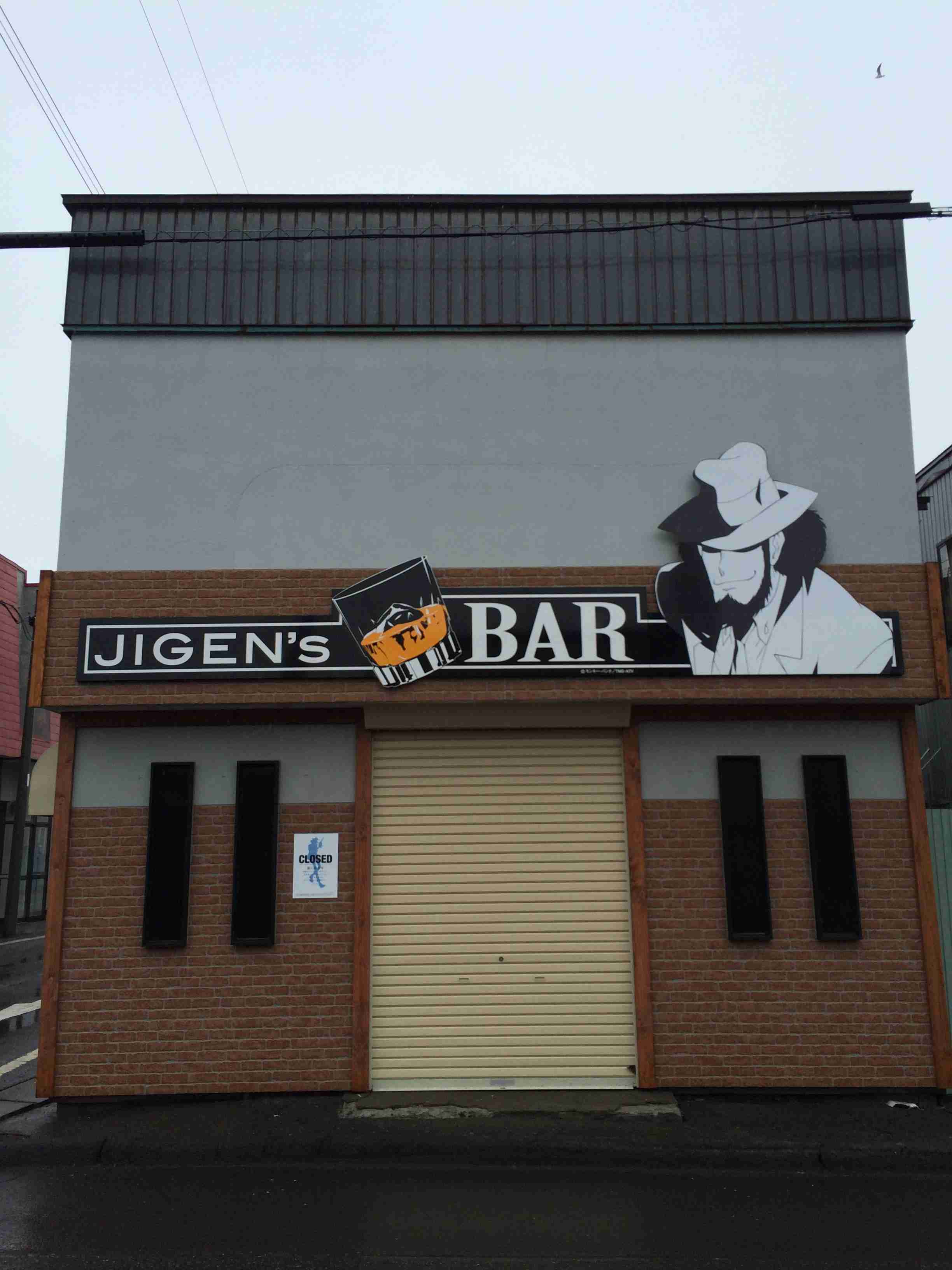 行った事がある観光地&観光名所にプラス