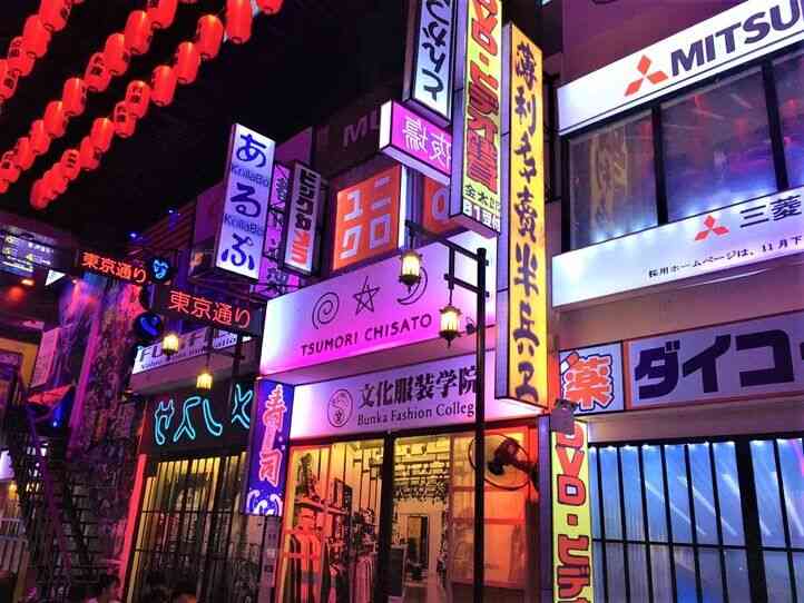 行った事がある観光地&観光名所にプラス