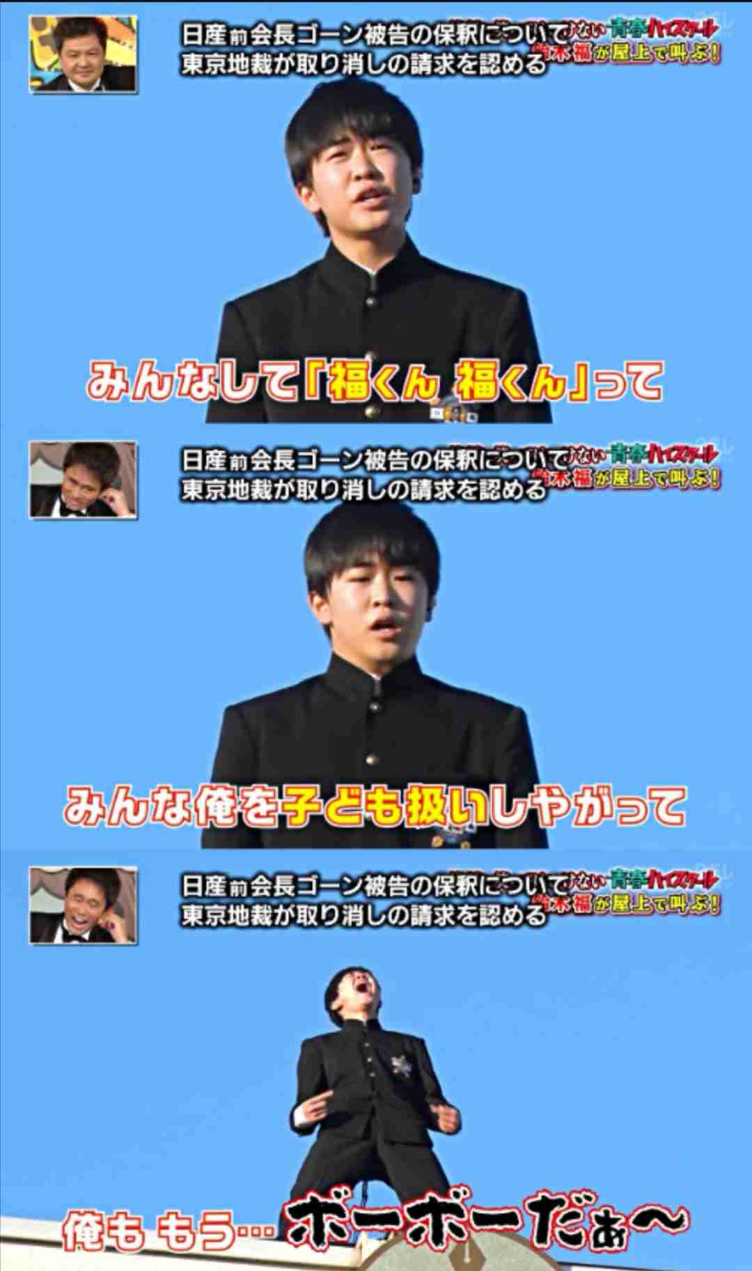 鈴木福「黒マスク×帽子」最強コーデで「かっこつけてみた」 自撮りにファンドキッ「最強説立証」