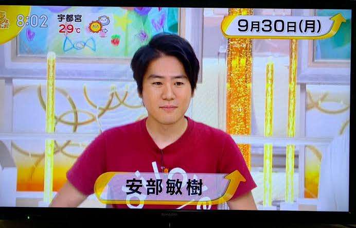 鈴木福「黒マスク×帽子」最強コーデで「かっこつけてみた」 自撮りにファンドキッ「最強説立証」