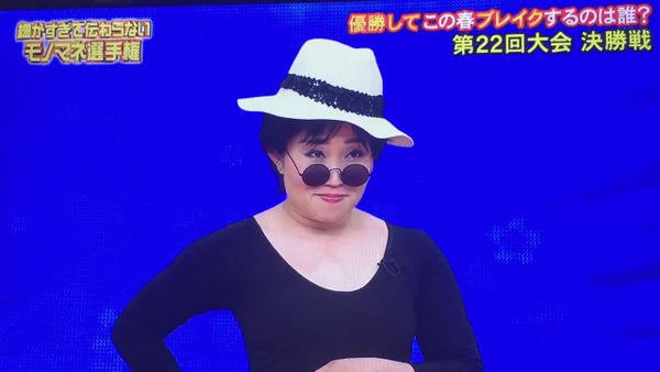 King Gnu井口理、ジョン・レノンとオノ・ヨーコの特集番組でナレーション担当