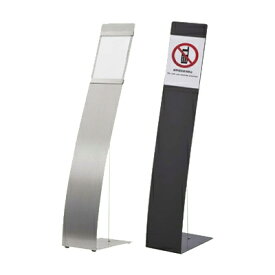 まさか宇宙人？ユタ州の渓谷で謎の柱が発見される。当局も困惑「一体これは何なんだ？」