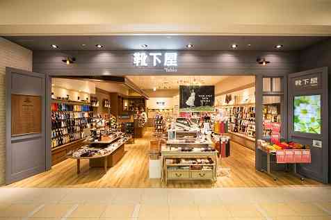 引き寄せられる売り場