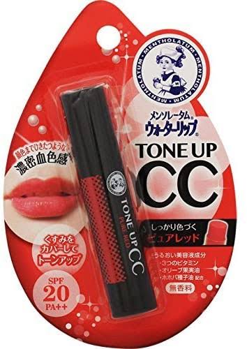 おすすめの色つきリップ教えて!