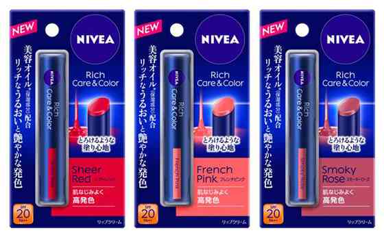 おすすめの色つきリップ教えて!