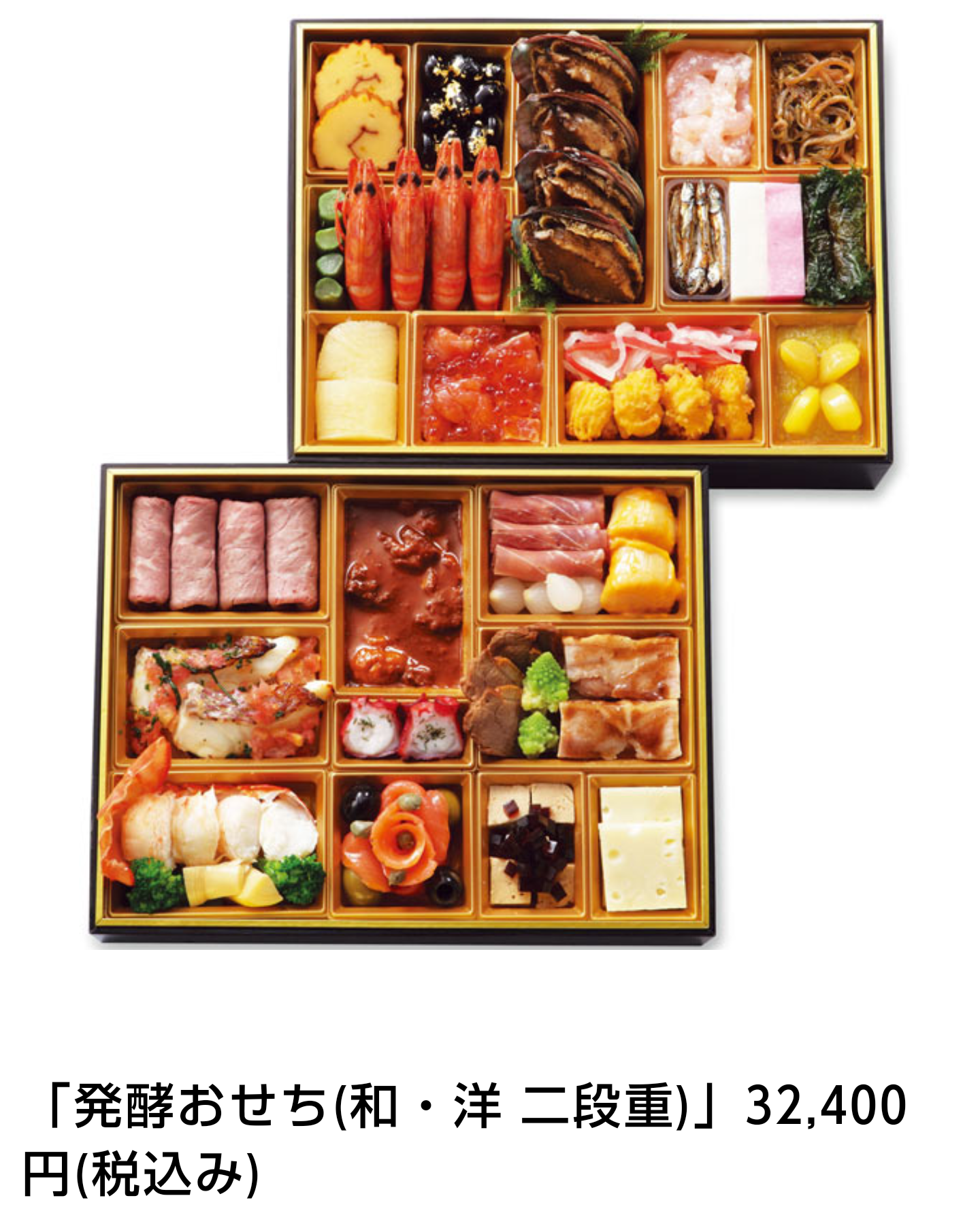 発酵食品好きな人!