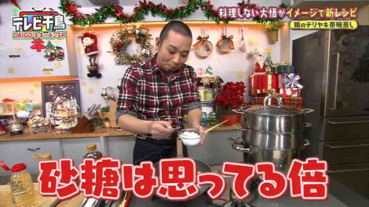 千鳥・大悟　女性から“私のどこが好き？”質問への対応　足立梨花「すごい！納得！」