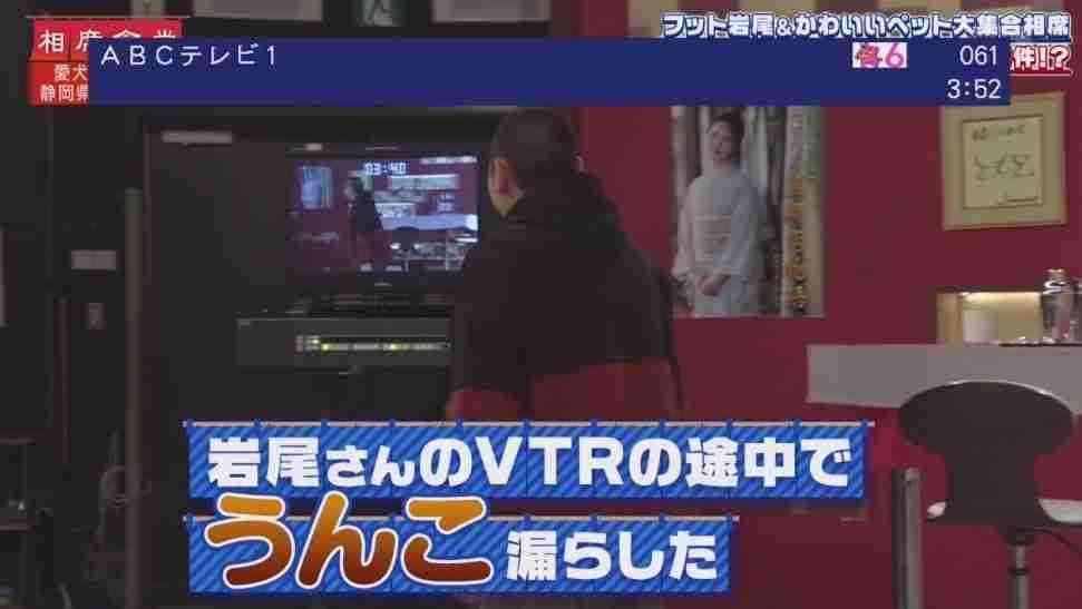 千鳥・大悟　女性から“私のどこが好き？”質問への対応　足立梨花「すごい！納得！」