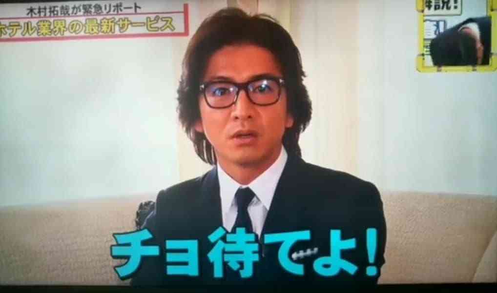 木村拓哉×長澤まさみのバディ再び！東野圭吾の人気作「マスカレード・ナイト」映画化
