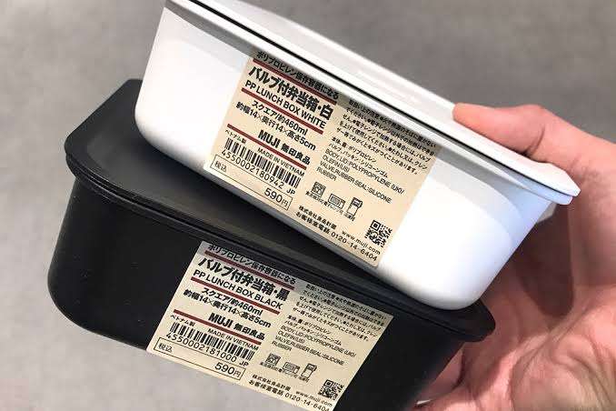 無印良品のおすすめ