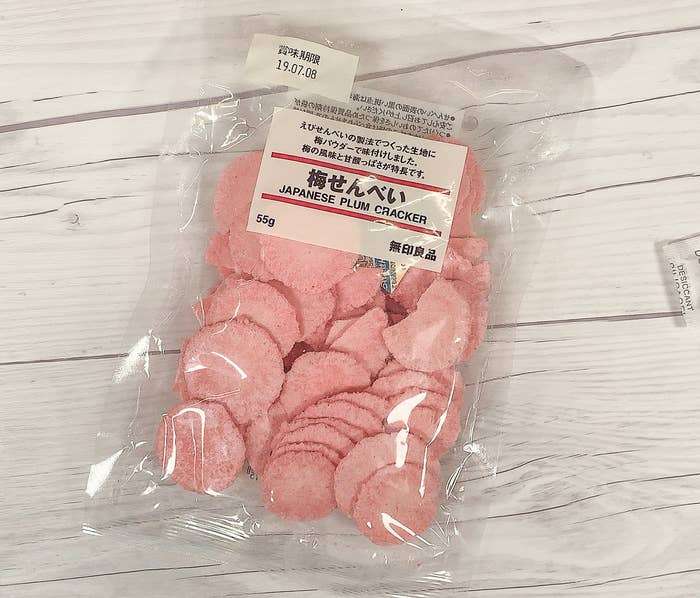 無印良品のおすすめ