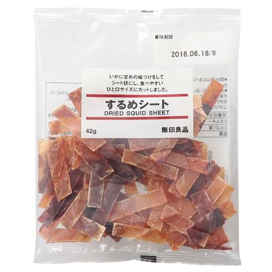 無印良品のおすすめ