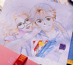 懐かしい少女漫画のカラー絵が見たい