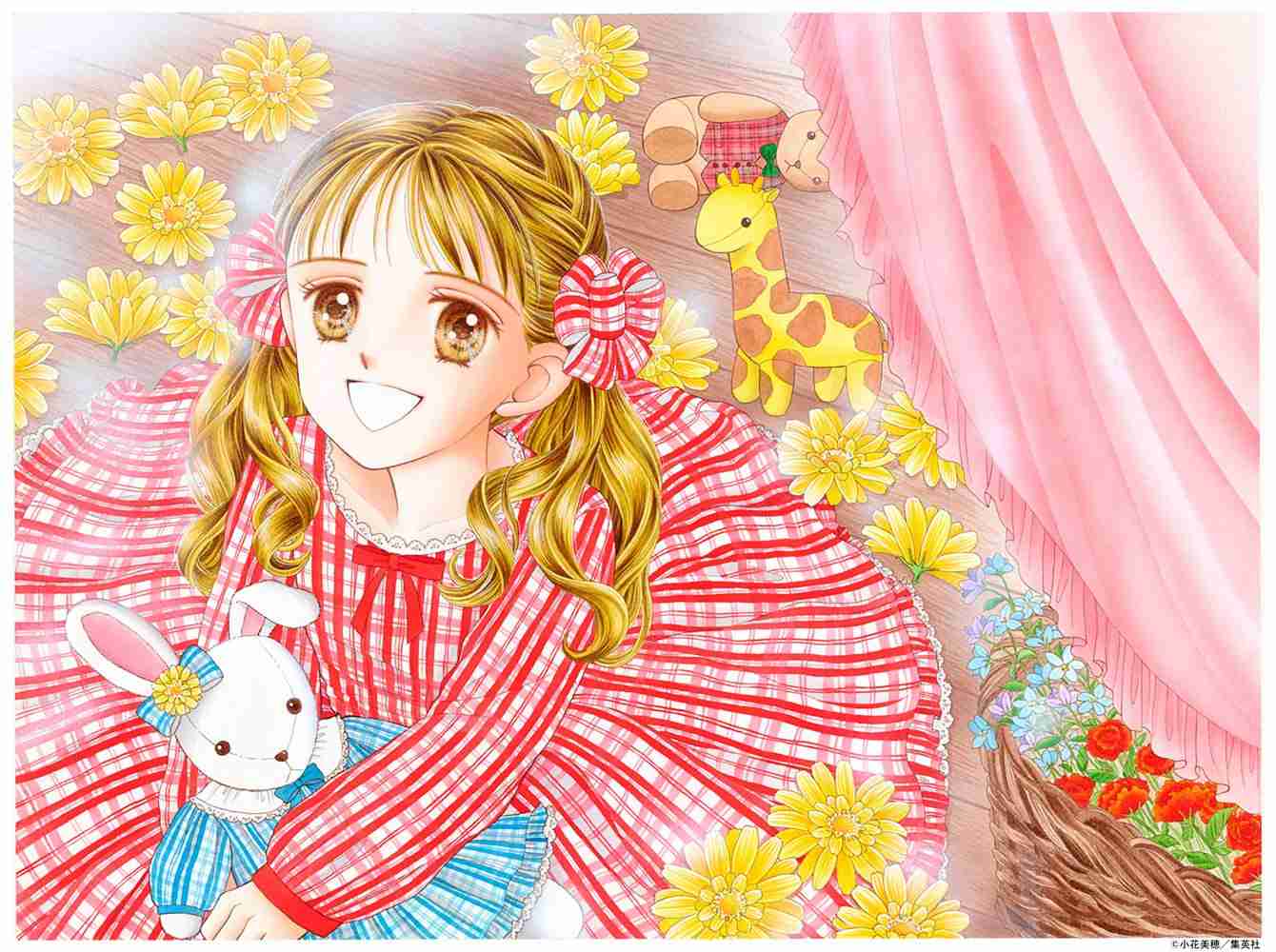 懐かしい少女漫画のカラー絵が見たい