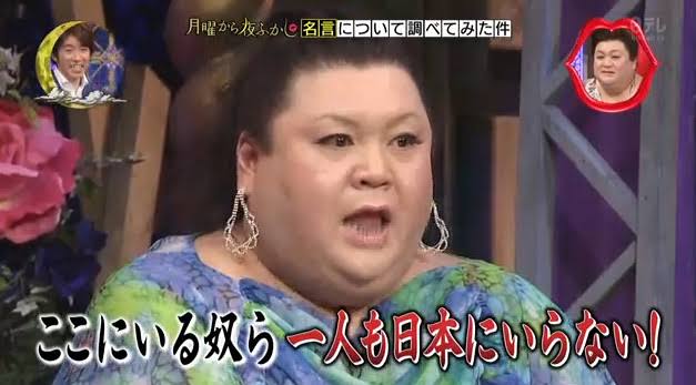 ハロウィンに会わせてマスク反対運動が開催される　過去にクラスターフェスを開催