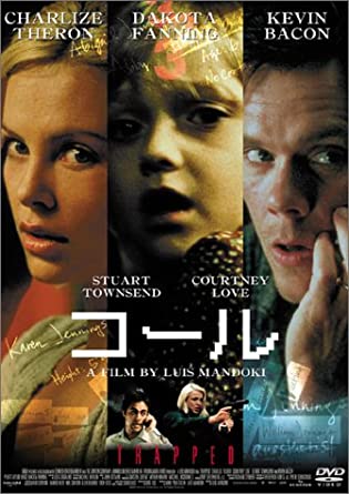 おすすめのミステリー映画・ドラマ