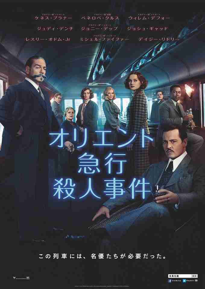 おすすめのミステリー映画・ドラマ