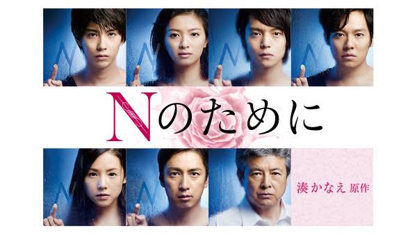 おすすめのミステリー映画・ドラマ