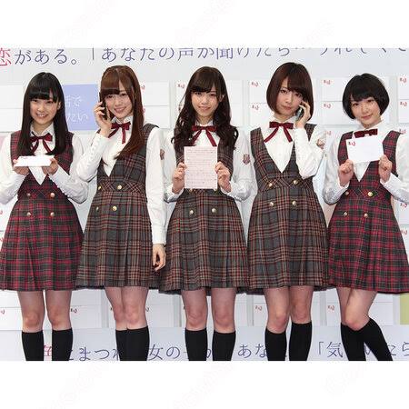 【ファッション】黒歴史ありますか？