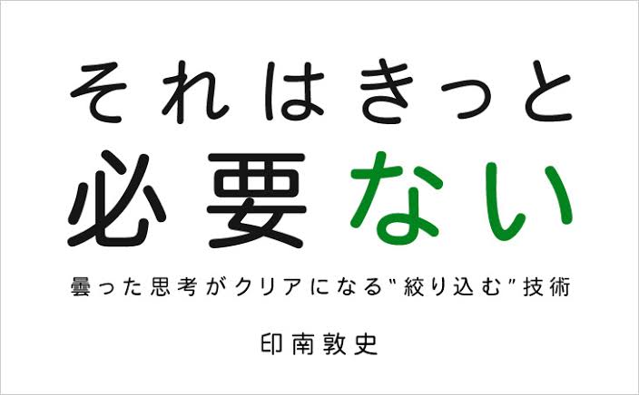 赤ちゃんを旦那の友達にお披露目しないとダメ?