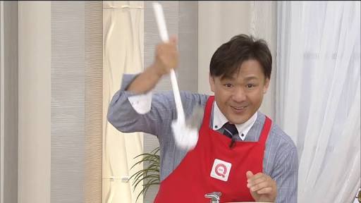 家事代行の仕事について